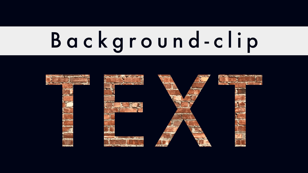 CSS Background-clip Text